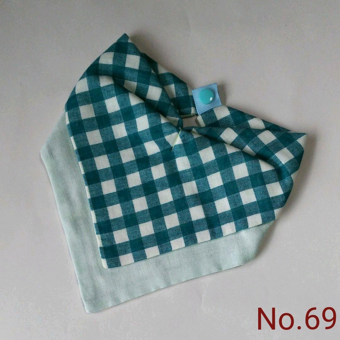 No.69    バンダナ型スタイ
