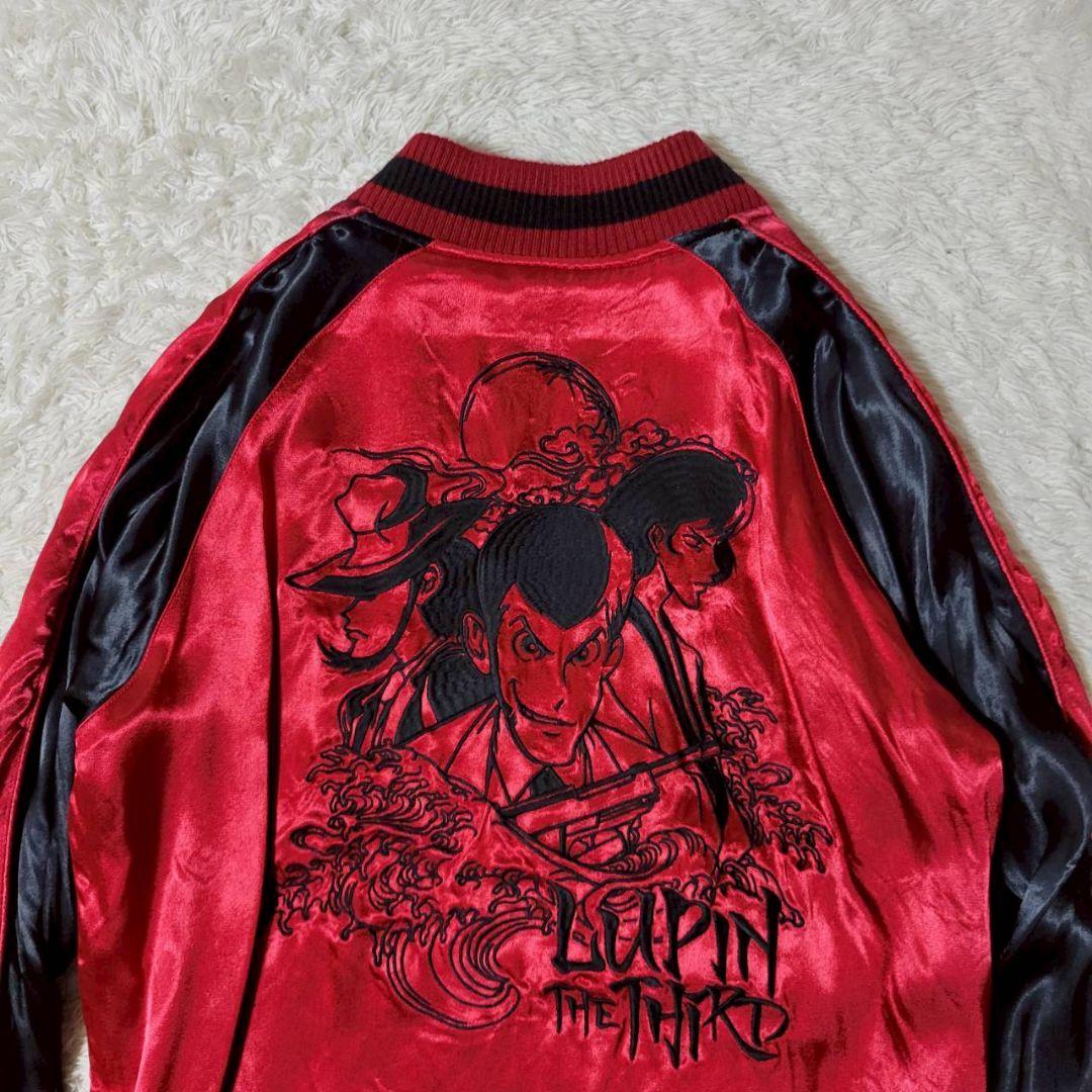 希少✨　VANSON　リバーシブル　スカジャン　峰不二子　花魁　刺繍　ルパン三世