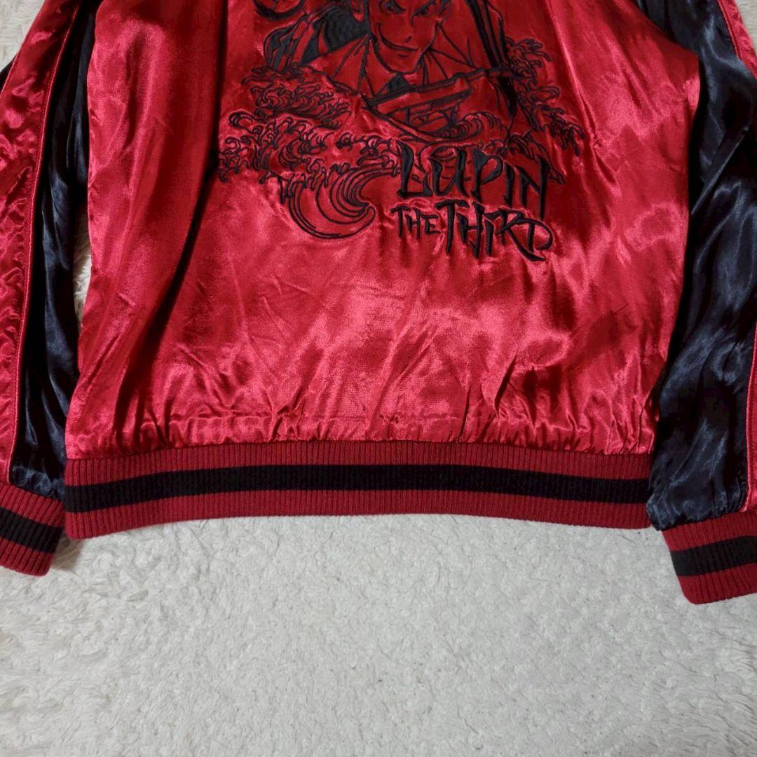 希少✨　VANSON　リバーシブル　スカジャン　峰不二子　花魁　刺繍　ルパン三世