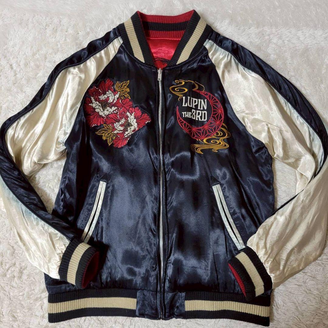 希少✨　VANSON　リバーシブル　スカジャン　峰不二子　花魁　刺繍　ルパン三世