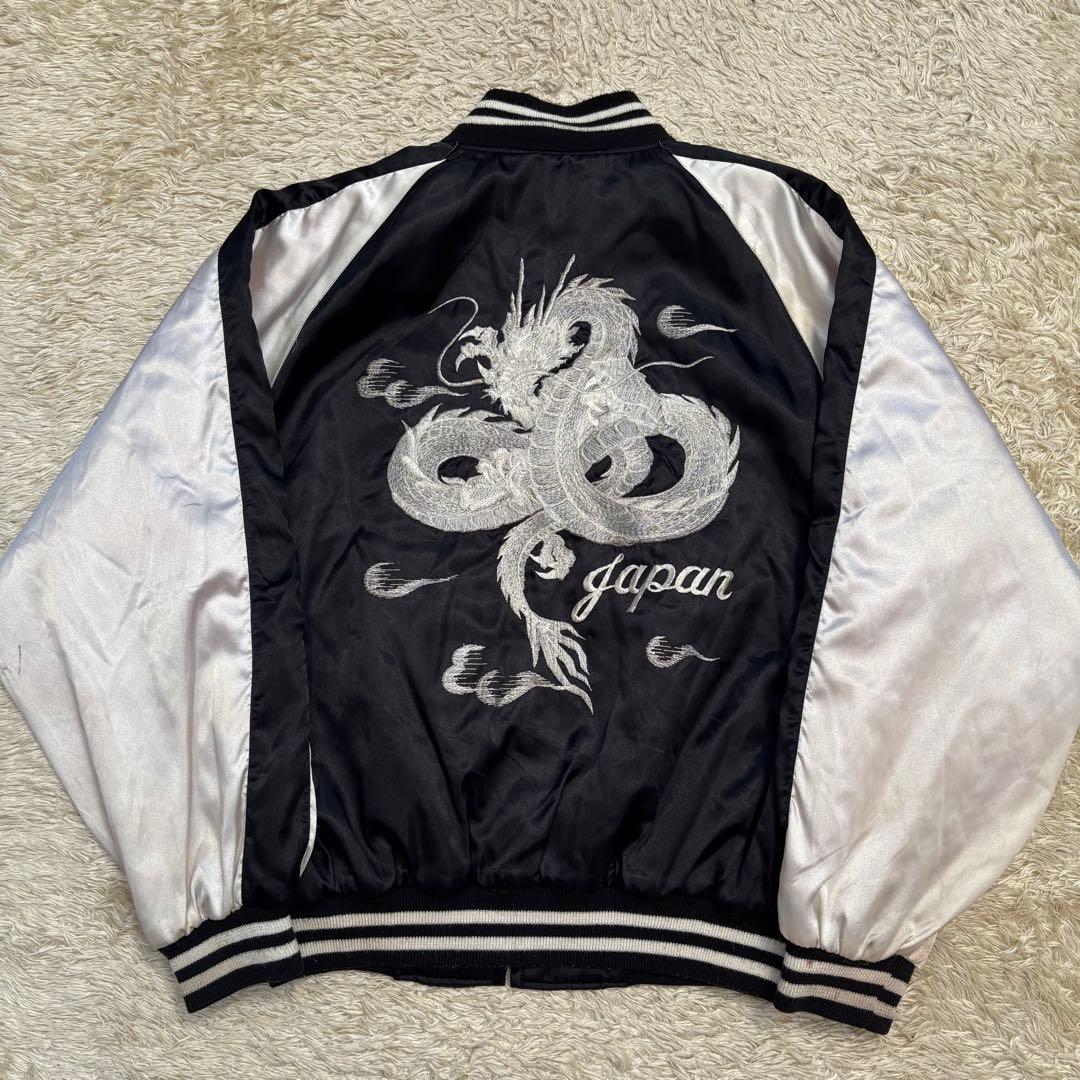 柏木由紀　ドラマ着用デザイン ドラゴン刺繍 スカジャン 日本製　ボックス