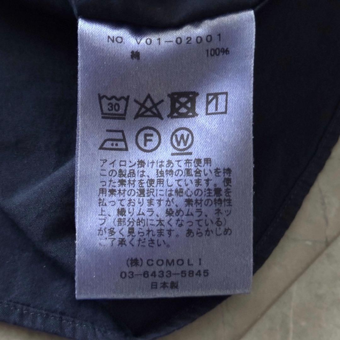 COMOLI 2022SSコモリシャツ ネイビー サイズM 2 ゆったり 大きめ