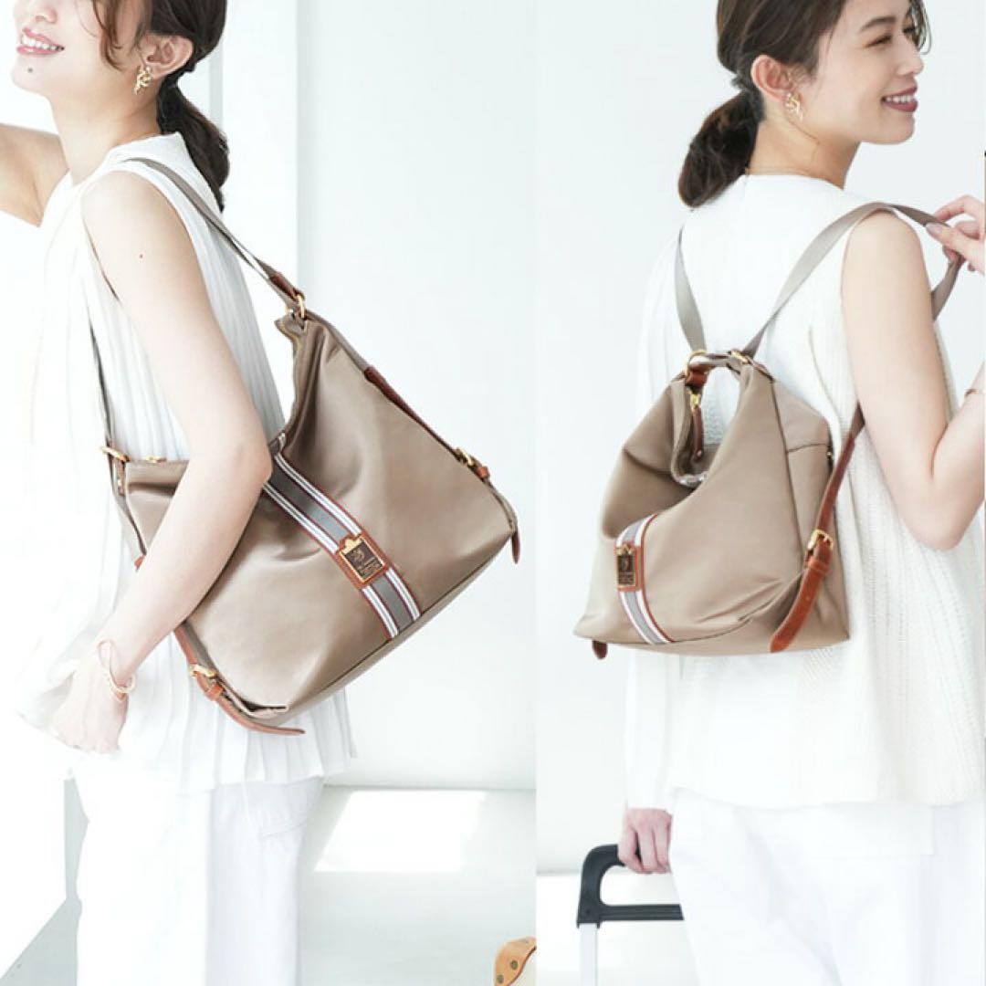 【HerSchedule】0秒リュック 2way バッグ