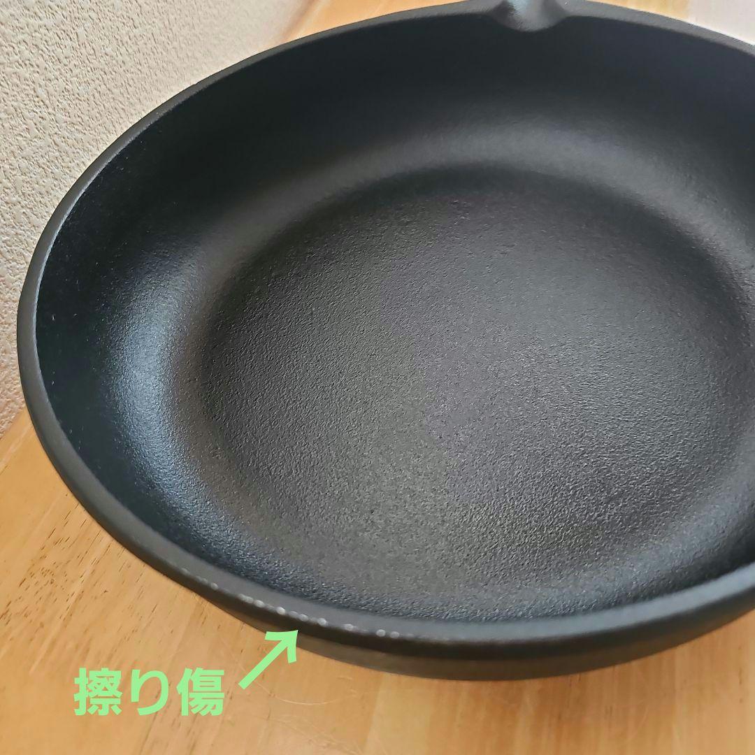 南部鉄器　及源　盛栄堂　フライパン