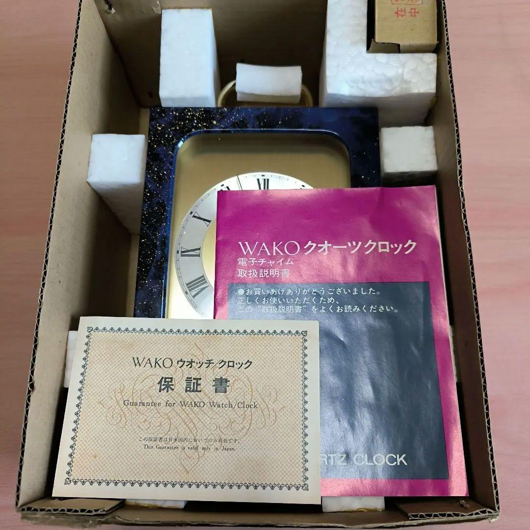 銀座和光 WAKO QF900F Westminster Chime