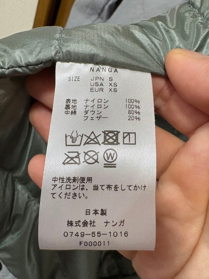 NANGA ダウンジャケット メンズS
