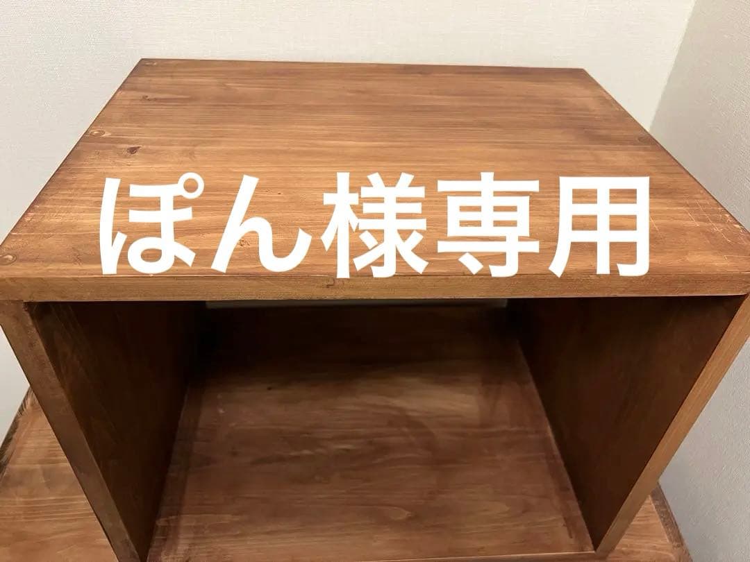 OUR ひのきのオープンボックス ハーフ