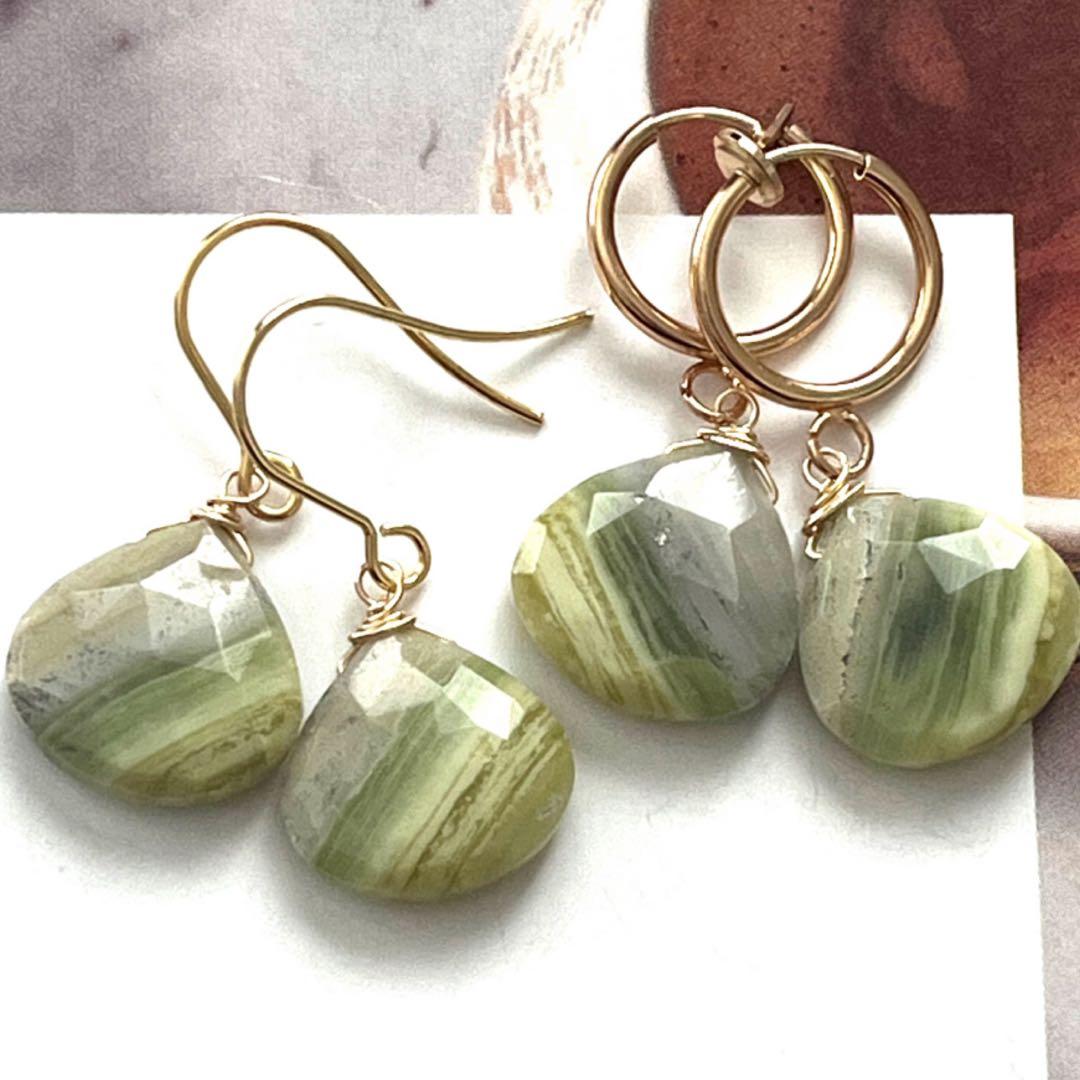 ちか☺︎ 3点作品☆ 宝石質マロン型ブラックラブラドライトピアス