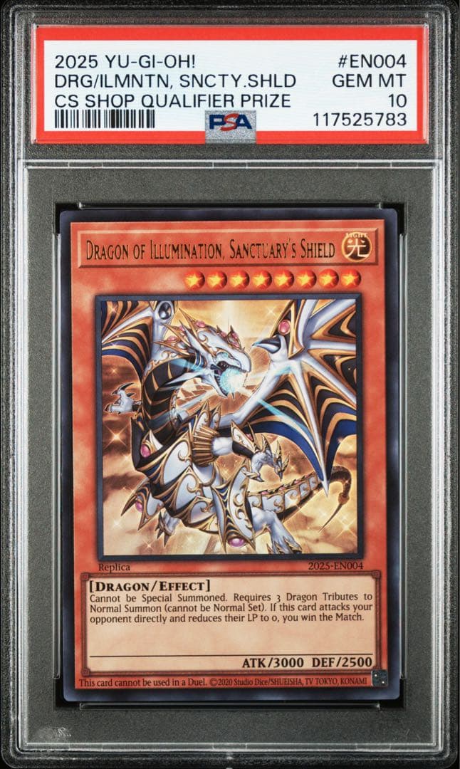 す*️様 DRAGON OF ILLUMINATION psa10 日本選手権
