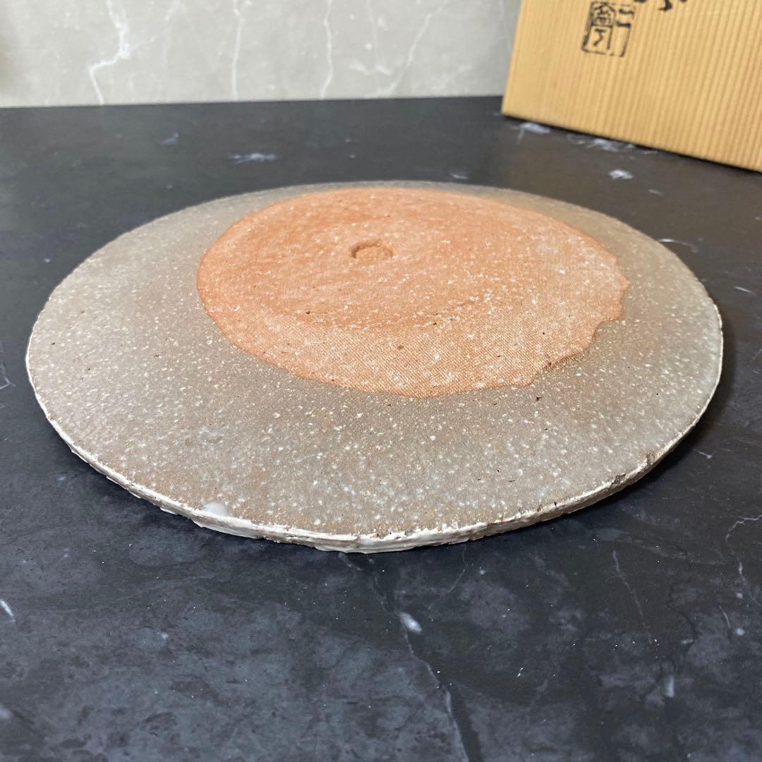 八塔亭二寧　村田陶苑　ハケ目平皿　未使用品　約26cm