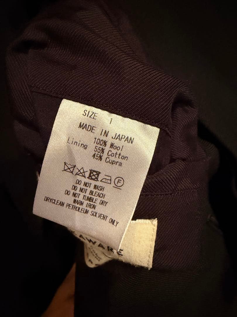 MARKAWARE オーガニックウールサバイバルクロス / ビックマックコート