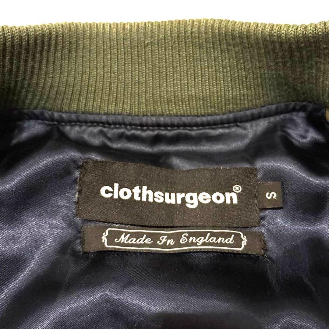 クロスサージョン チェック柄MA1フライトジャケット S イギリス製 カーキ