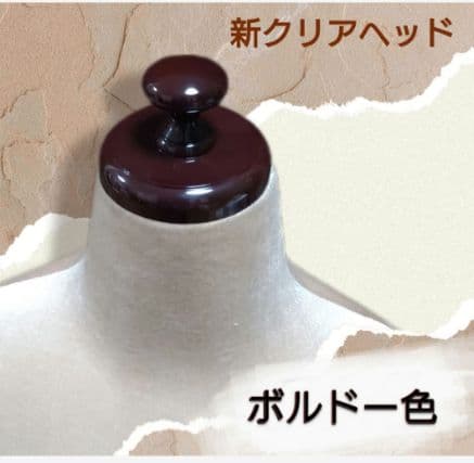 和装トルソー　訳あり特価セール　着付け練習用ボディ　和装ボディ　着付けマネキン