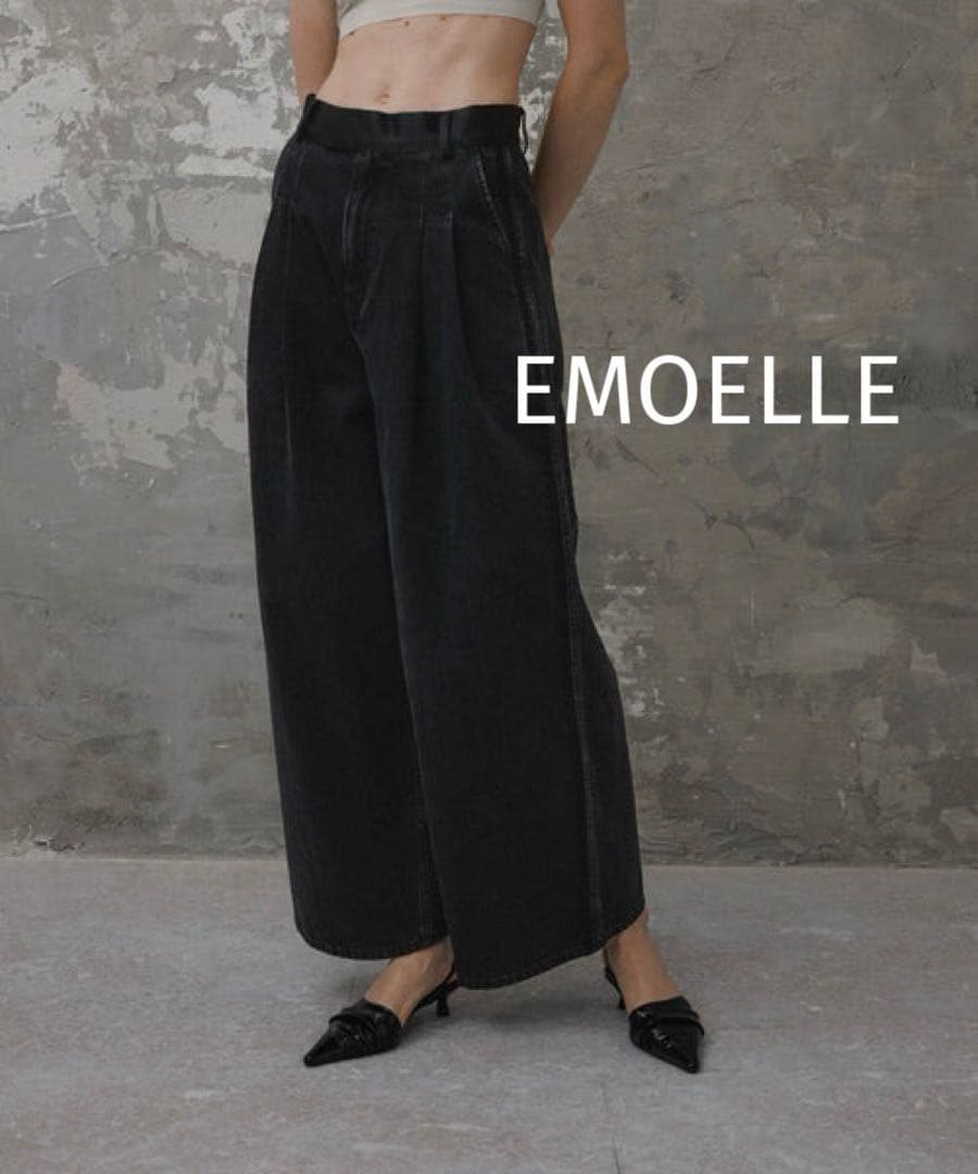 新品タグ付きEMOELLE サステナブルドレスデニムパンツ　38