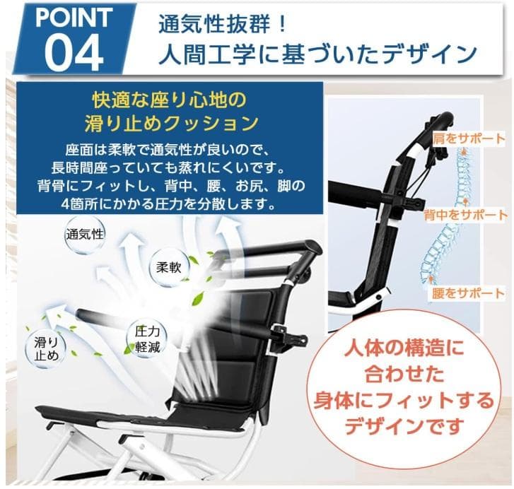 Y037 介助用車椅子 軽量 コンパクト 介助ブレーキ付 ノーパンクタイヤ 介護