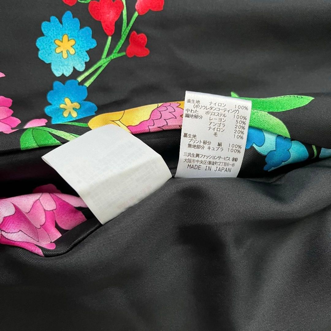 美品♡レオナール キルティング レザージャケット コート 裏地花柄 ファー 11