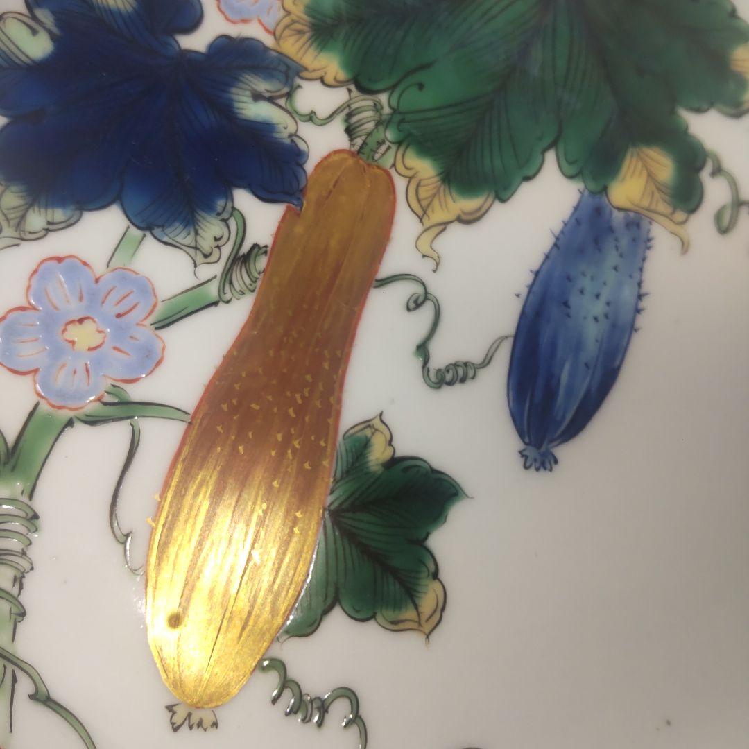 九谷焼 名工 明治 昭和初期 瓜 金彩 骨董 陶芸 古九谷 木箱付