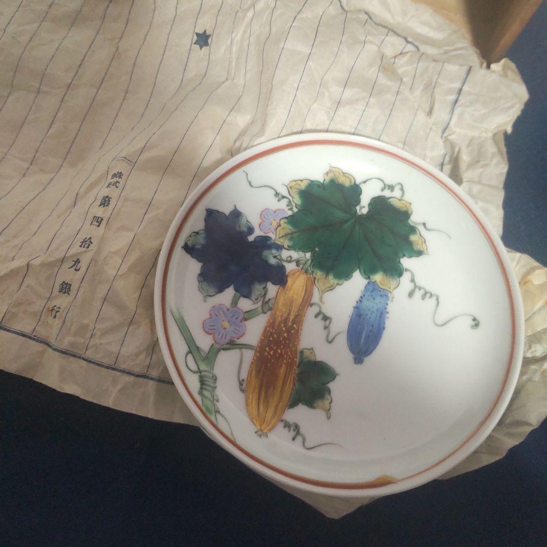 九谷焼 名工 明治 昭和初期 瓜 金彩 骨董 陶芸 古九谷 木箱付