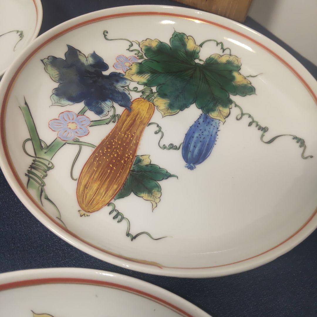 九谷焼 名工 明治 昭和初期 瓜 金彩 骨董 陶芸 古九谷 木箱付