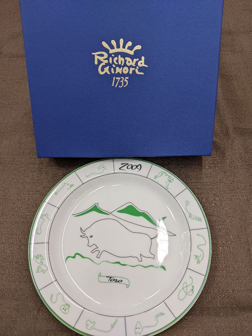 Richard Ginori リチャードジノリ 2009年 丑 イヤープレート