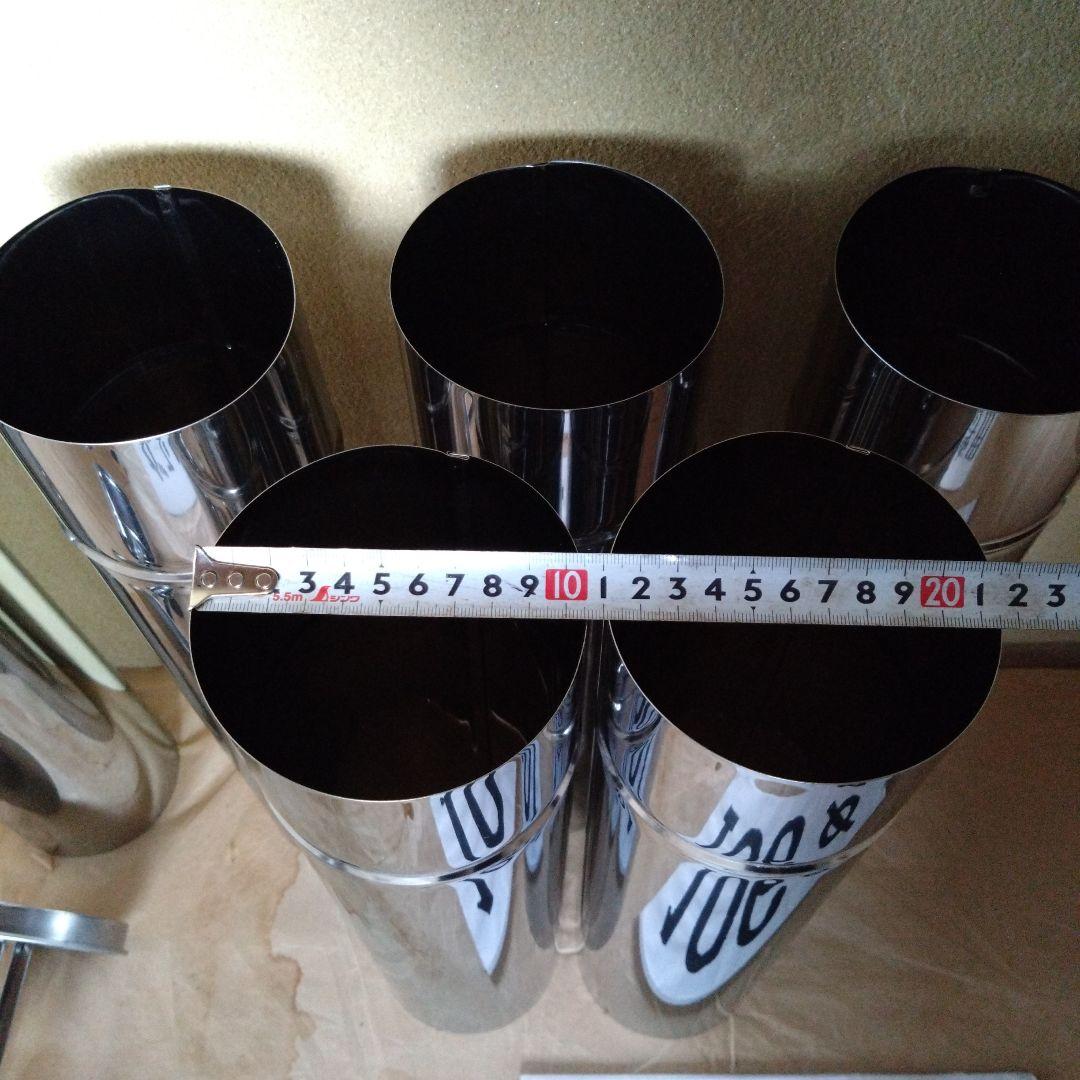 がみしげ煙突セット