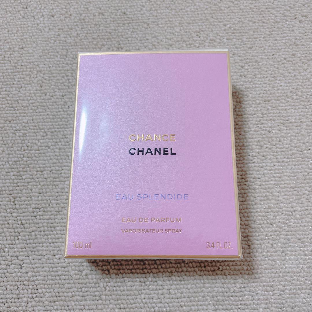 【新品未開封】シャネル チャンス オー スプランディド 100ml