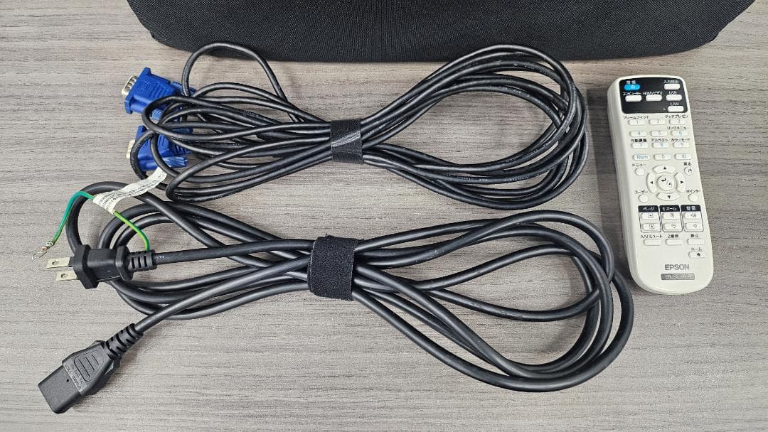 Epson EB-935W ビジネスプロジェクター