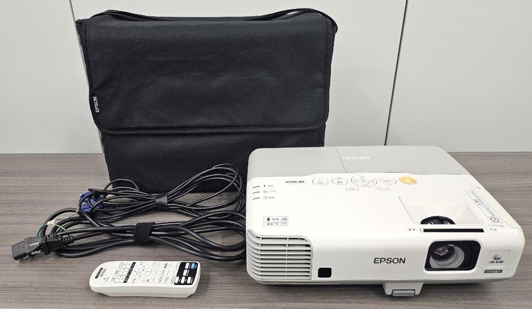 Epson EB-935W ビジネスプロジェクター
