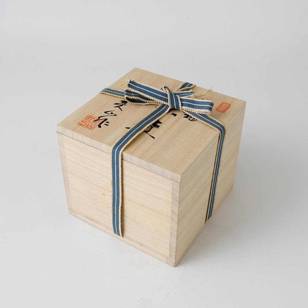 豊窯 三代 寺田美山作 鉄釉 茶碗 茶道具 共箱 共布 栞 抹茶椀