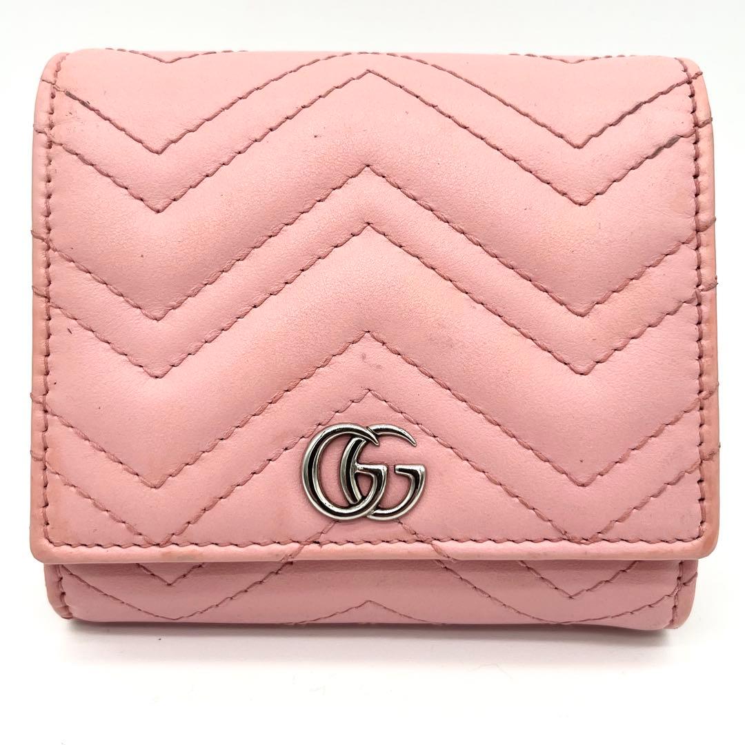 GUCCI 二つ折り財布　キルティング　マーモント　レザー　ピンク　598629