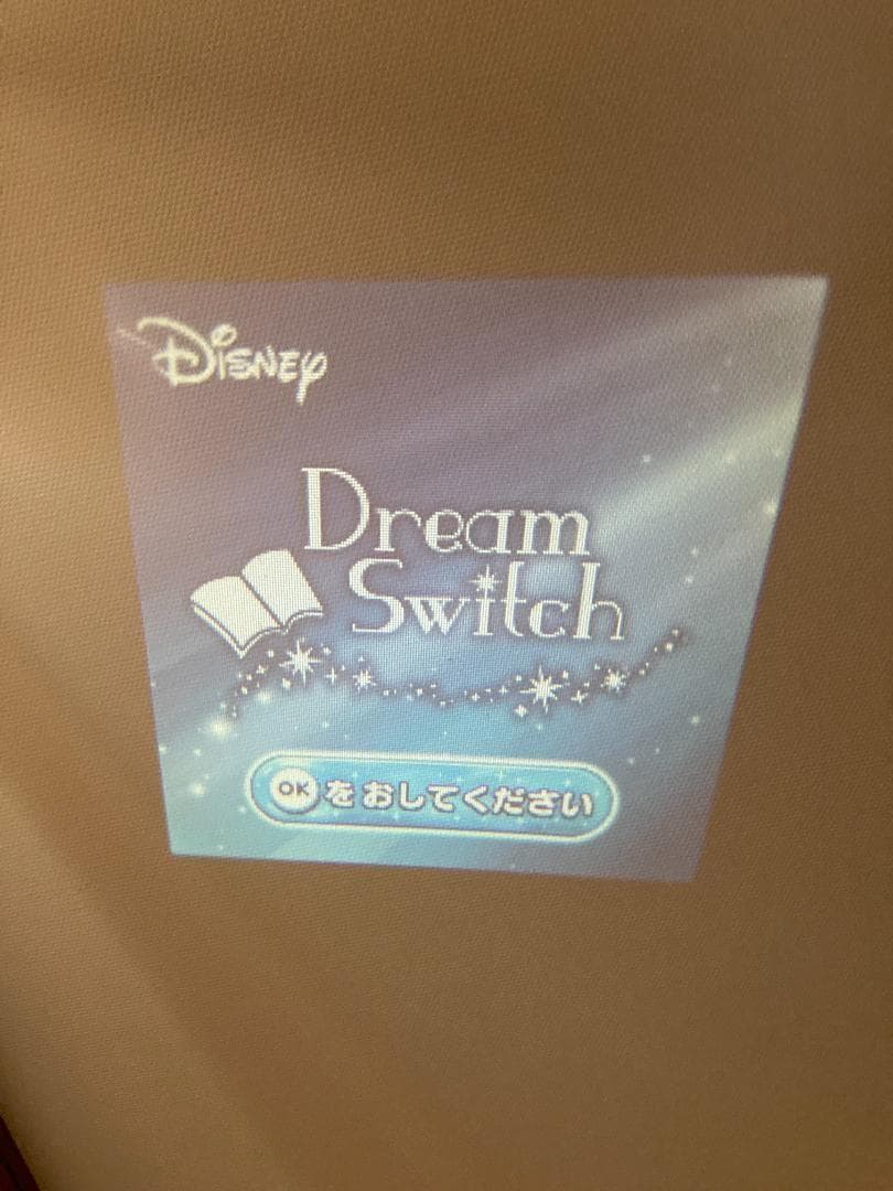 ディズニー Dream Switch2 ドリームスイッチ2