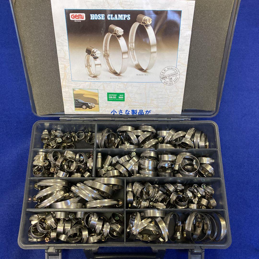 [838-1]GEMI ホースバンドステンバンドセット GE-S30