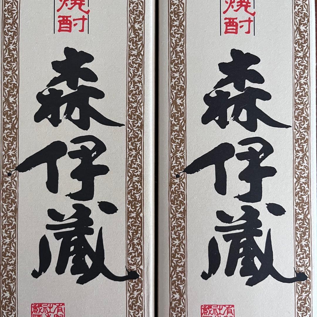 JAL国際線限定　森伊蔵　かめ壺仕込み　720ml×2本