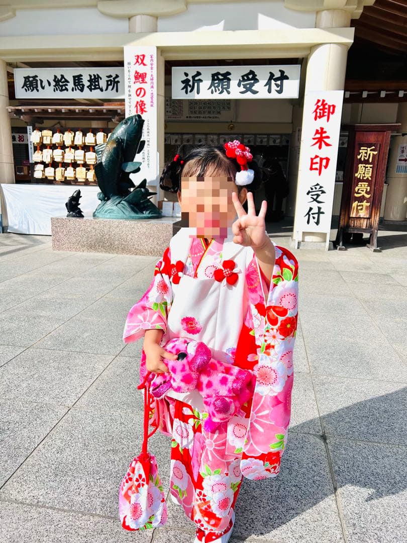 七五三　3歳　セット　着物　一式　京都　花ひめ　京美