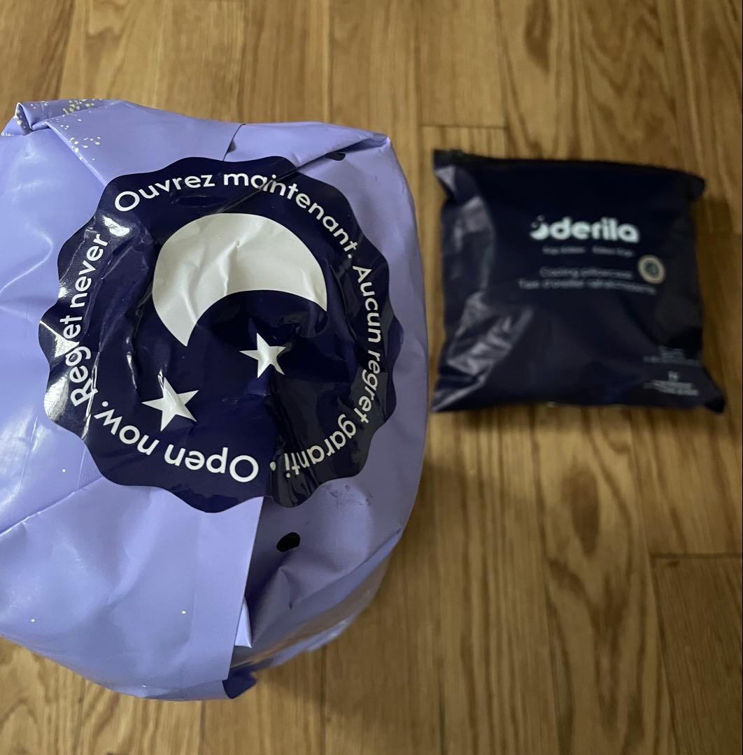 Derila Ergo Edition 高機能枕　 枕、カバーセット未開封