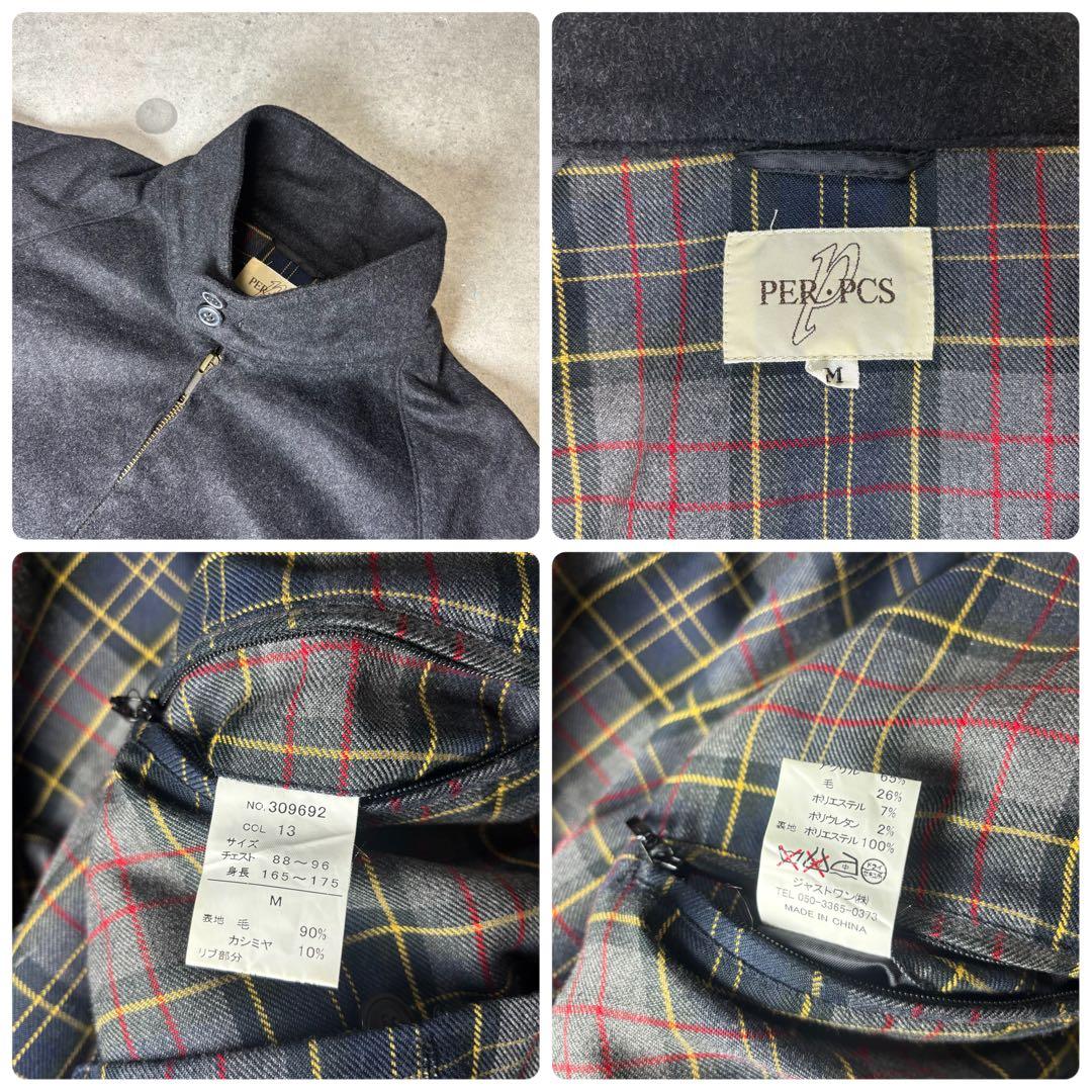 スウィングトップ　ボンバージャケット　ウール　カシミヤ　90s　チェック　短丈