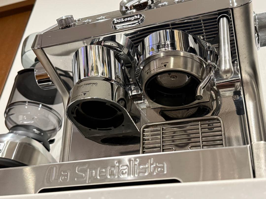コーヒーメーカー・エスプレッソマシン De'Longhi La Specialista Prestigio