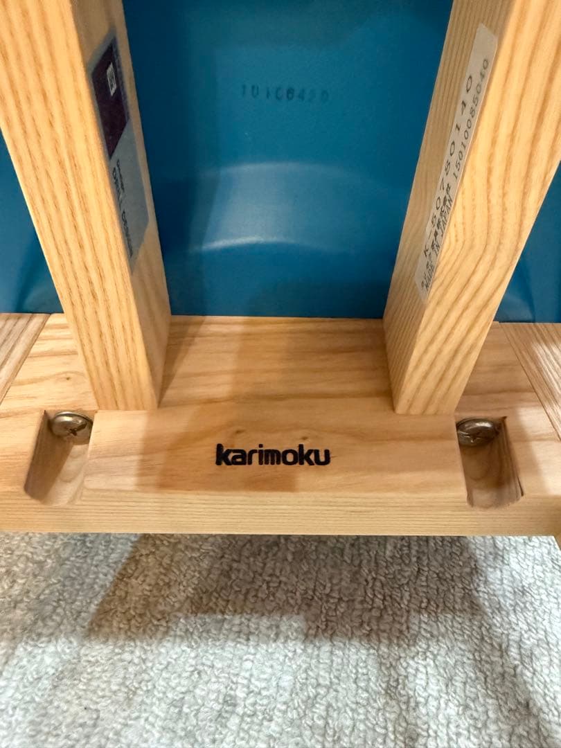 SAYONARA 国立競技場 FOR THE FUTURE カリモク