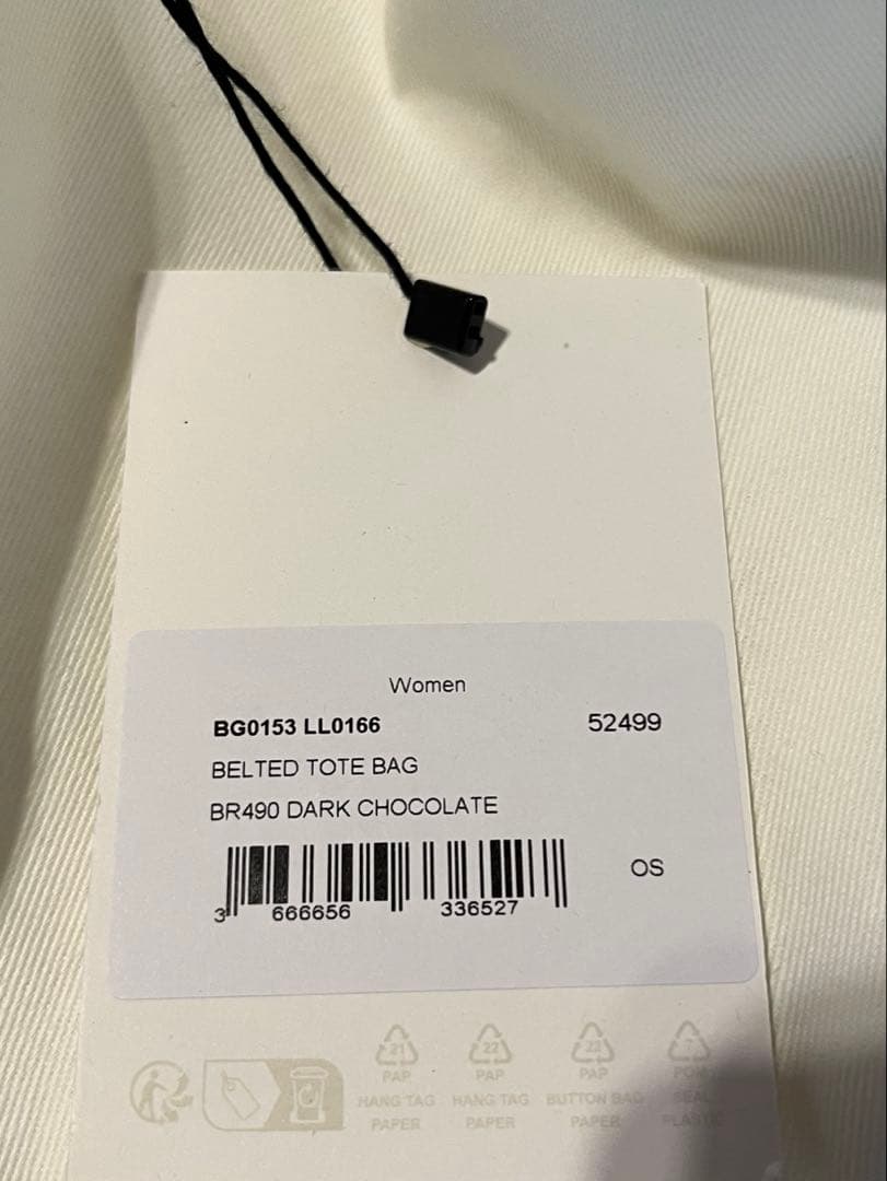 N*r様 LEMAIRE BELTED TOTE BAG ダークブラウン