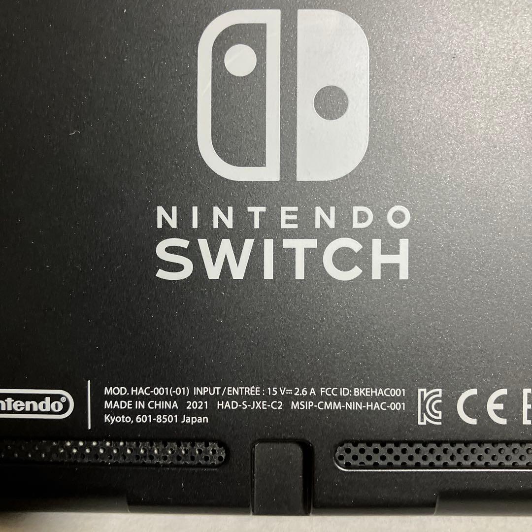 【バッテリー強化版】Nintendo Switch 本体