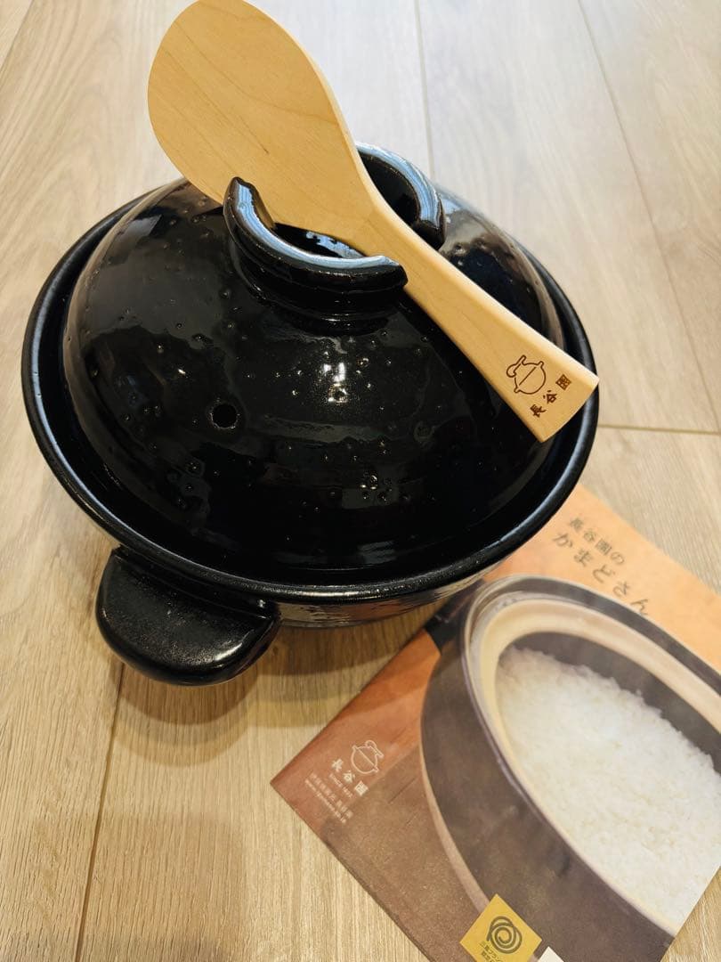 長谷園　かまどさん　2合炊き