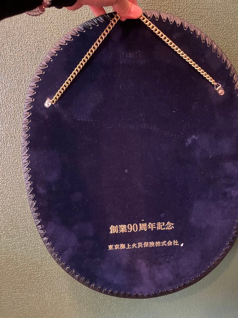 未使用 ミラー 壁掛け 鏡 レザー インテリア アンティーク 昭和レトロ 当時物