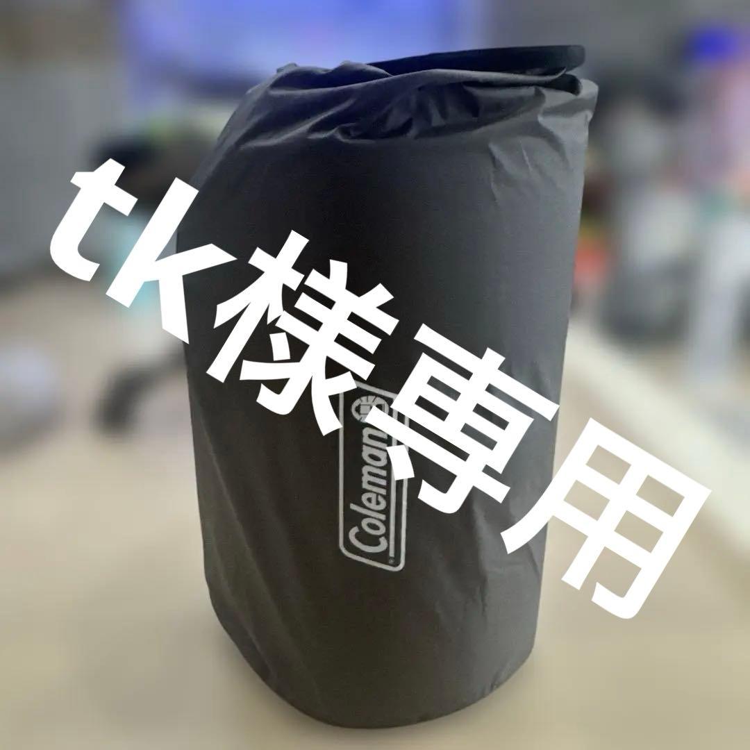 Coleman インフレーターマット グレー　ダブルサイズ
