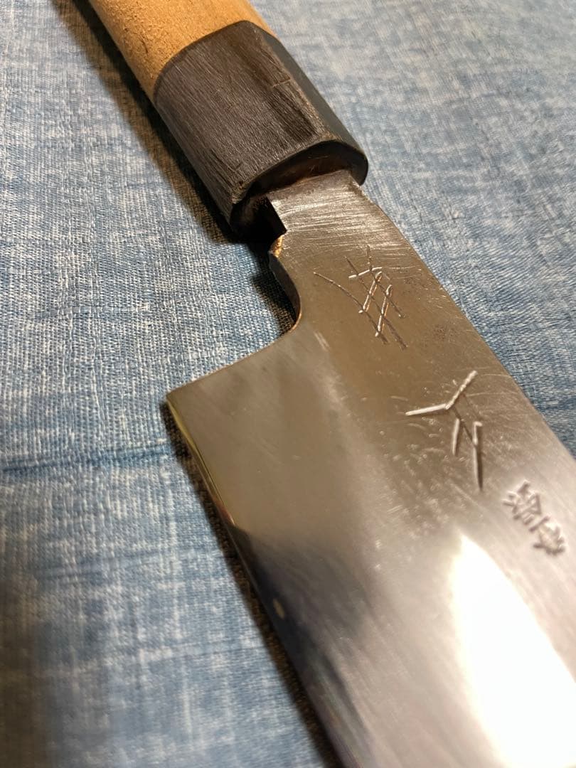 正本　薄刃包丁