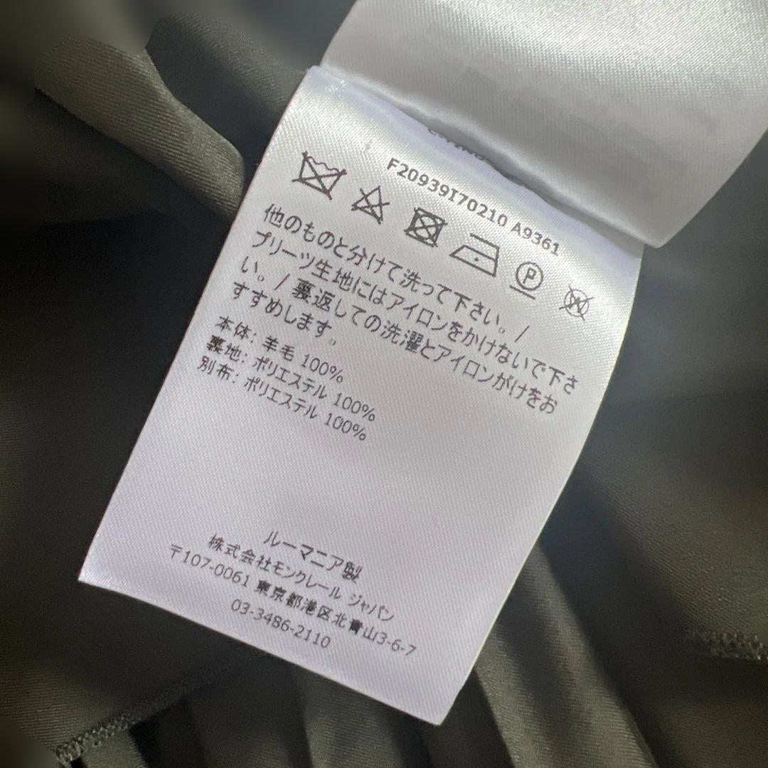 確約済み　モンクレール　ニット×プリーツ切り替えワンピース