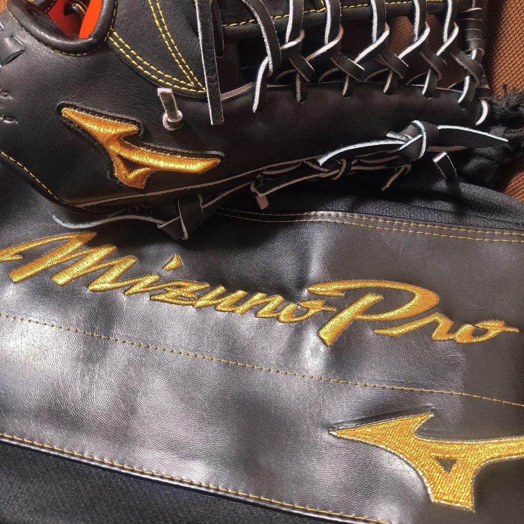 ミズノプロ　硬式用　外野手　新品未使用タグ付き　専用袋付き　定価66,000円