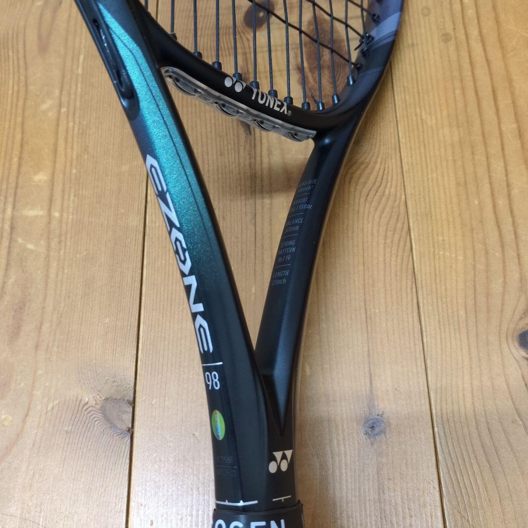 YONEX EZONE98 G3 アクアナイトブラック