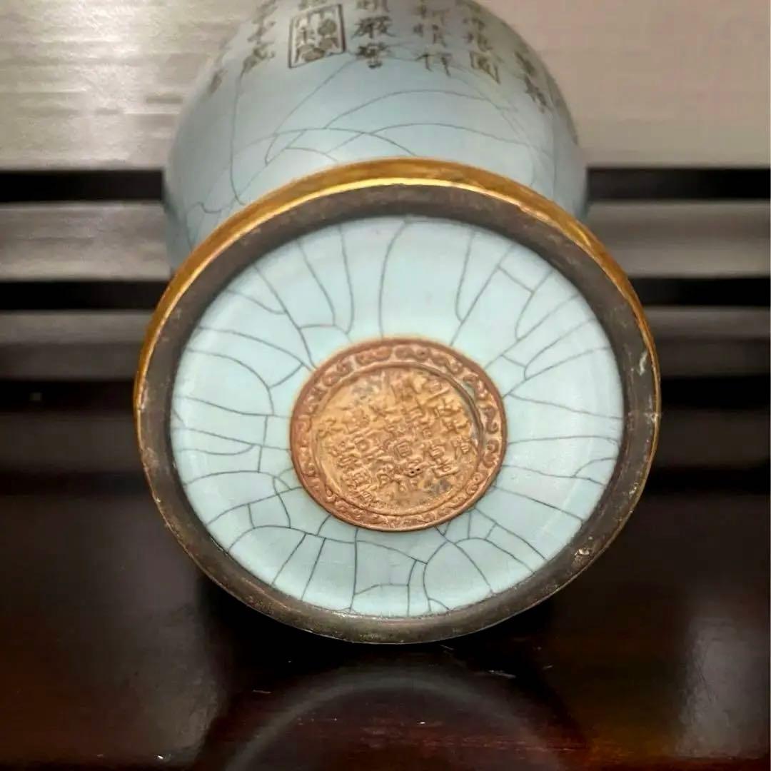 中国 骨董品 宋時代 汝窯 瓶 旧家蔵出し 陶芸 古美術