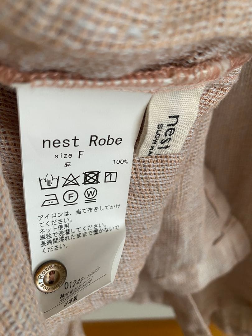 ネストローブ　nest Robe