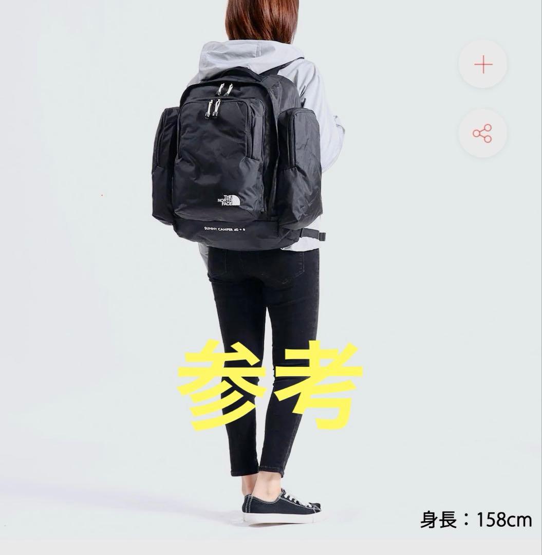 ノースフェイス　サニーキャンパー　40+6 リュック　グリーン　林間学校